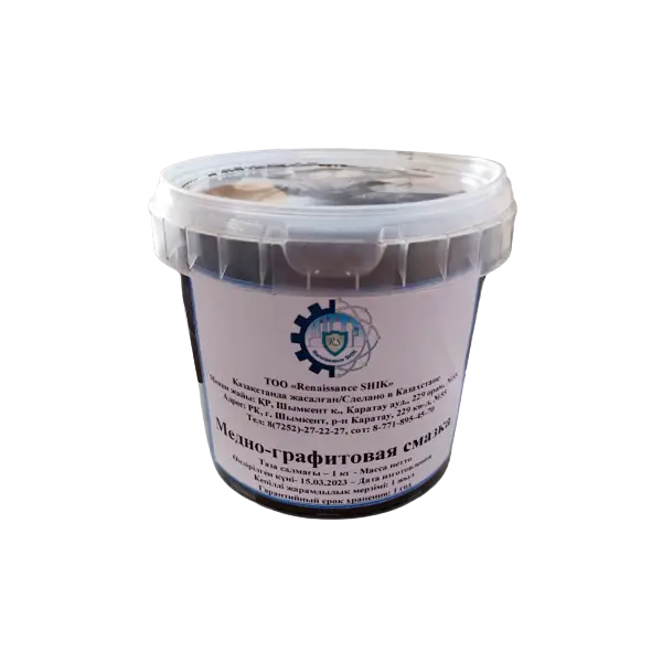 Industrial lubricant material
