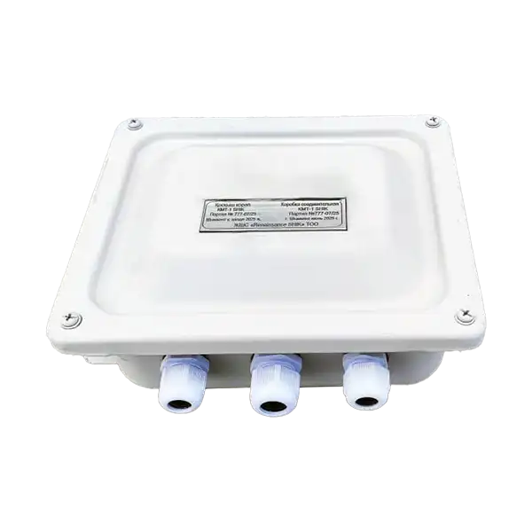 Metal pipe box KMT-1-SHIK