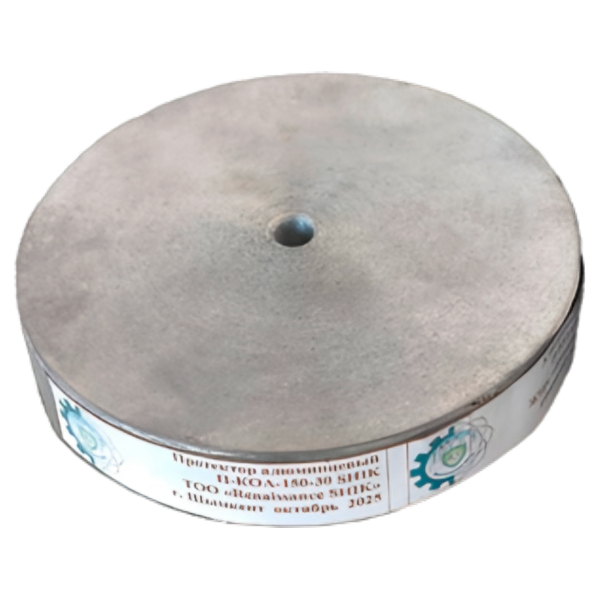 Aluminium protector P-KOA-150-30 SHIK