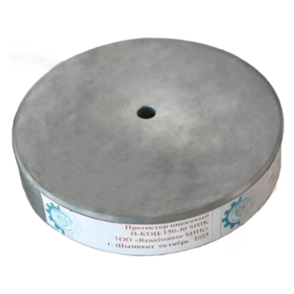 Zinc protector P-KOC-150-30 SHIK