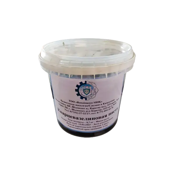 Quartz vaseline paste-SHIK